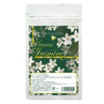 プリンセスジャスミン