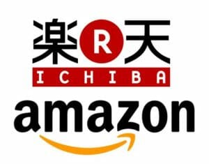 楽天Amazonロゴ