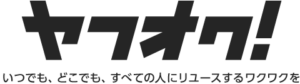 ヤフオク