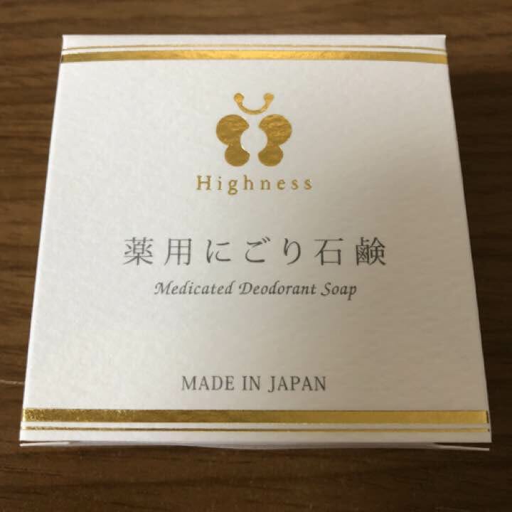 薬用にごり石鹸