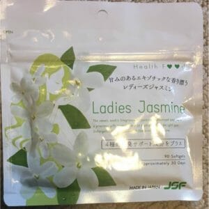 レディーズジャスミン