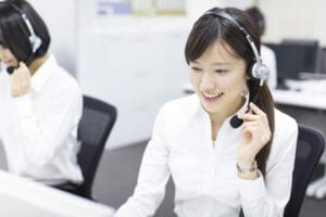 サポートセンター