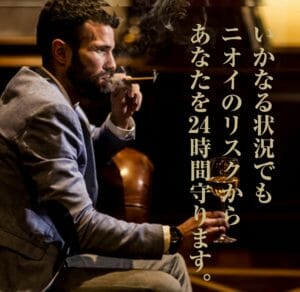 ビダン ザ バロン