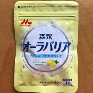 オーラバリア