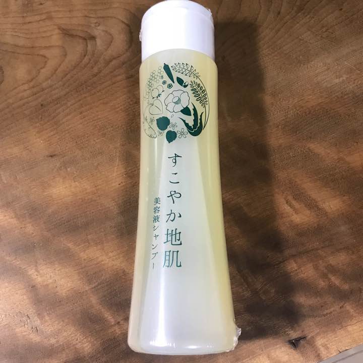 すこやか地肌シャンプー