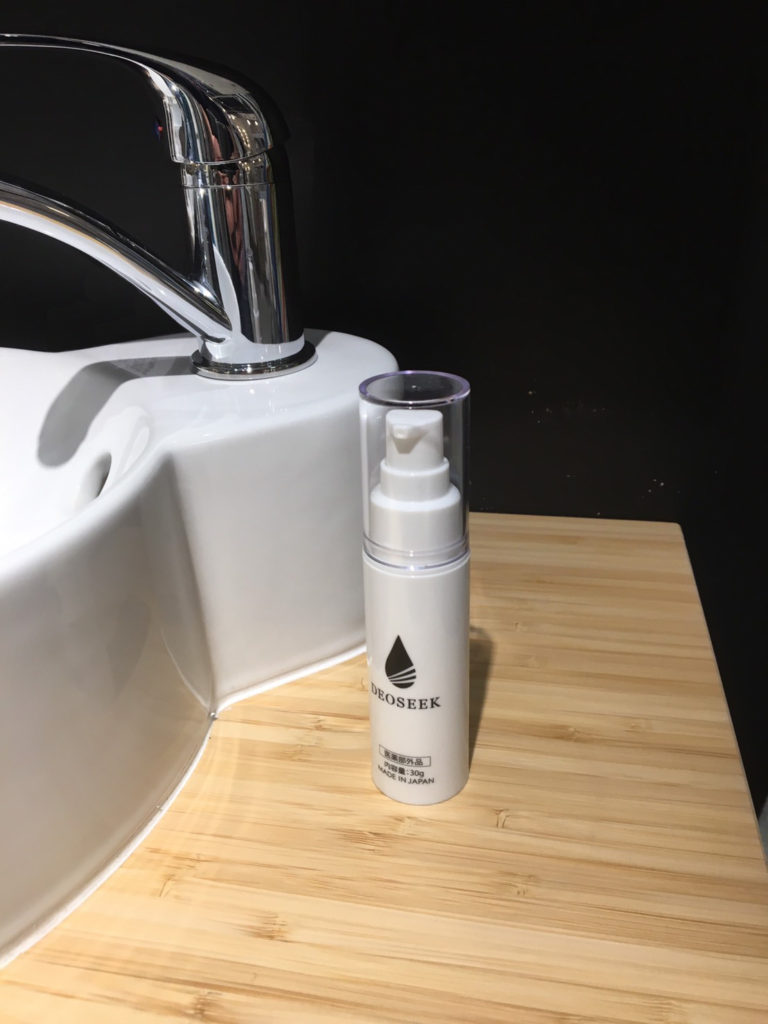 デオシーククリーム