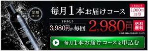 アジカグランテック