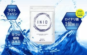 INIO（イニオ）