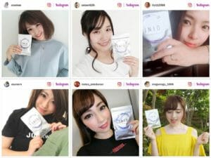【INIO（イニオ）】はインスタなどのSNSで人気急上昇！