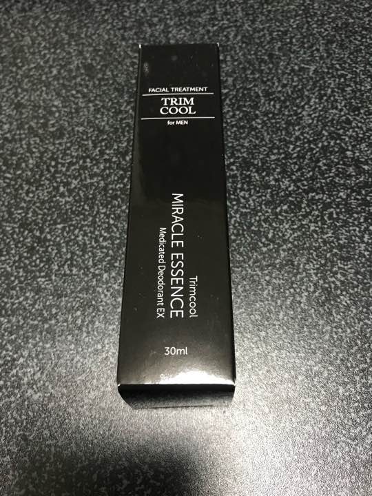 トリムクール