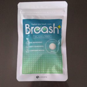 ブレッシュプラス