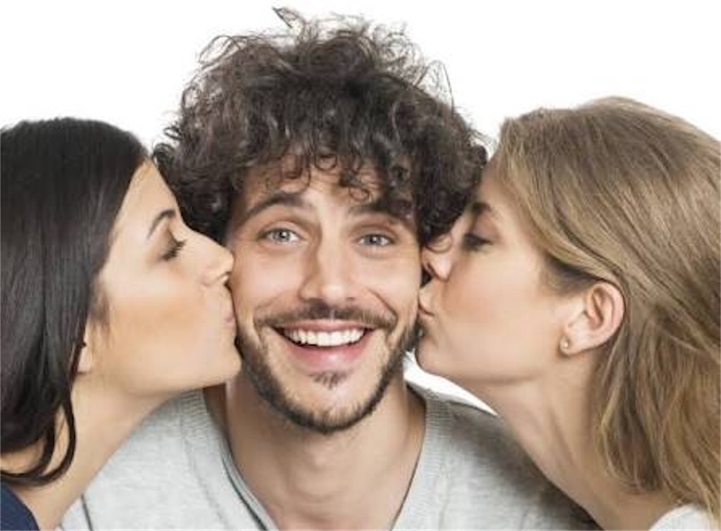 モテモテの男性